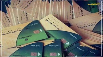 تطور جديد في منظومة الدعم.. بطاقة التموين للمصريين تواجه تآكل قيمتها أمام ارتفاع الأسعار هل يكفي الدعم الرمزي؟ 1